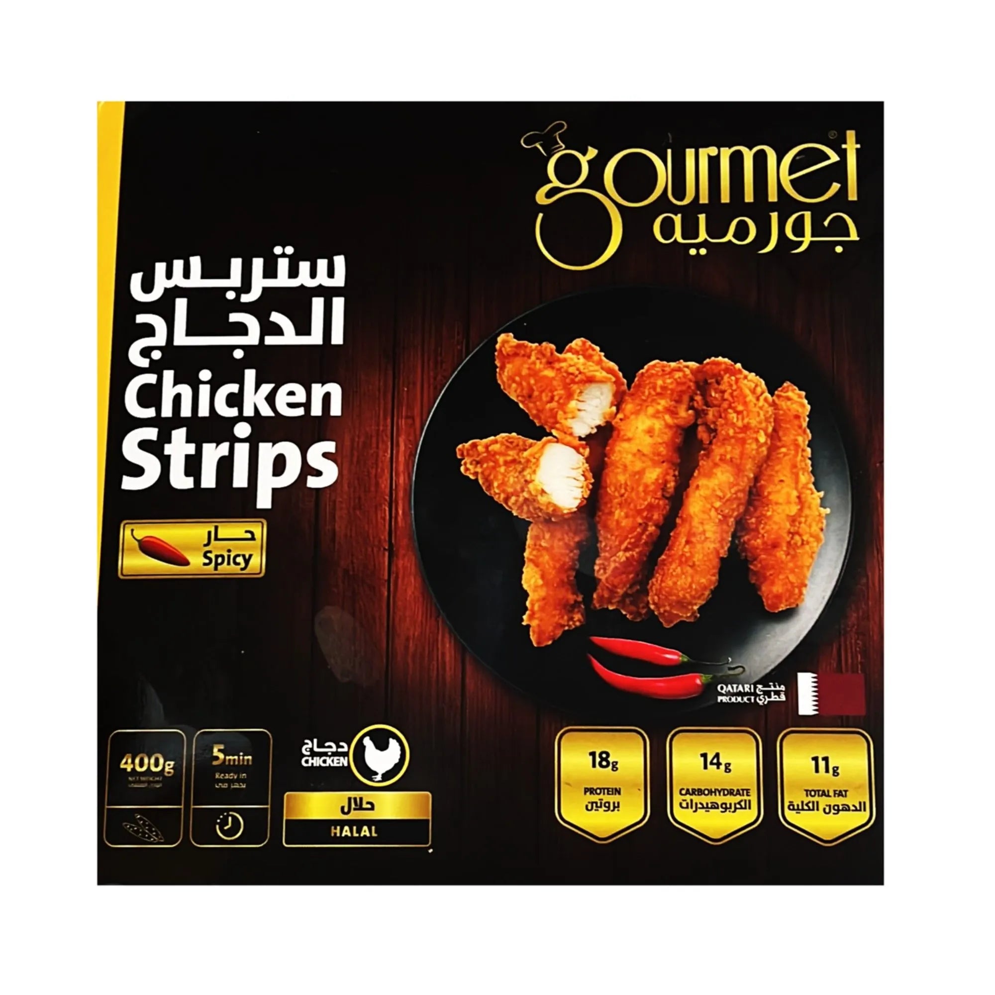 Gourmet Chicken Strips Spicy Breaded 400 G
