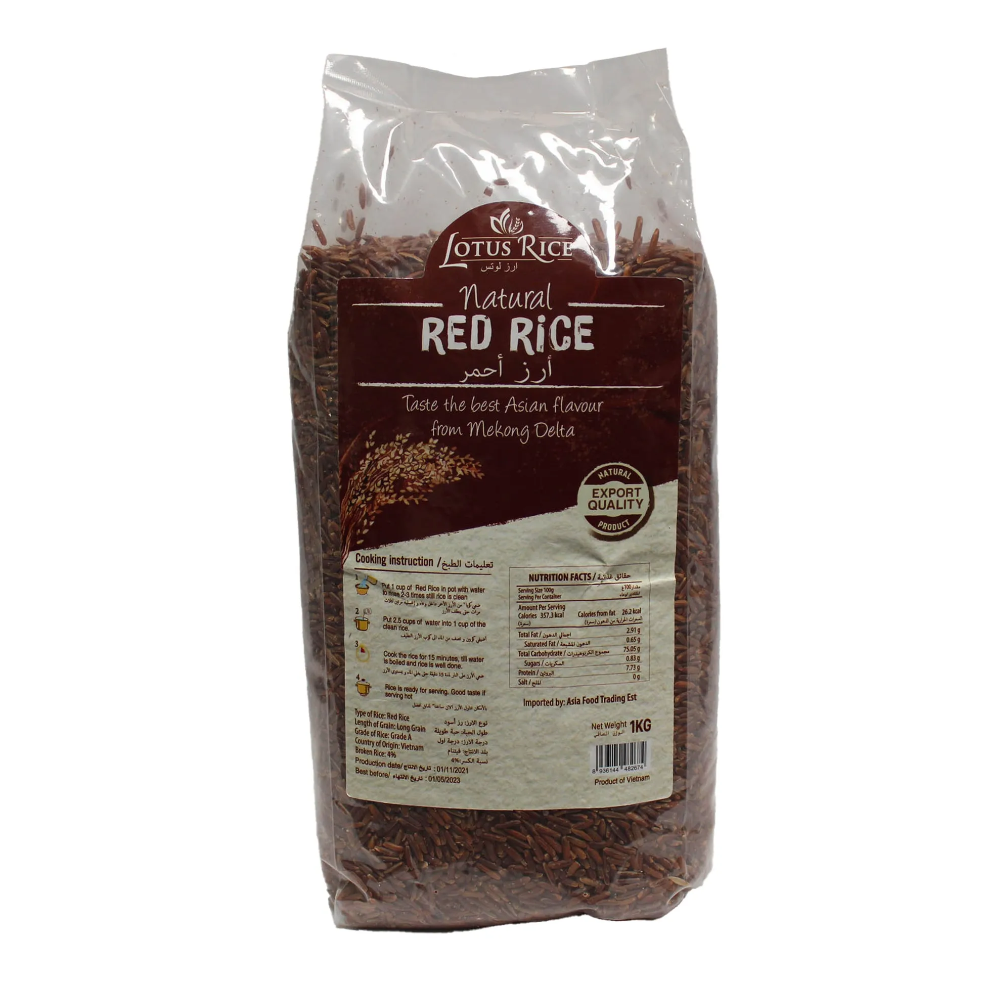 Lotus Rice Natural Red Rice 1 Kg