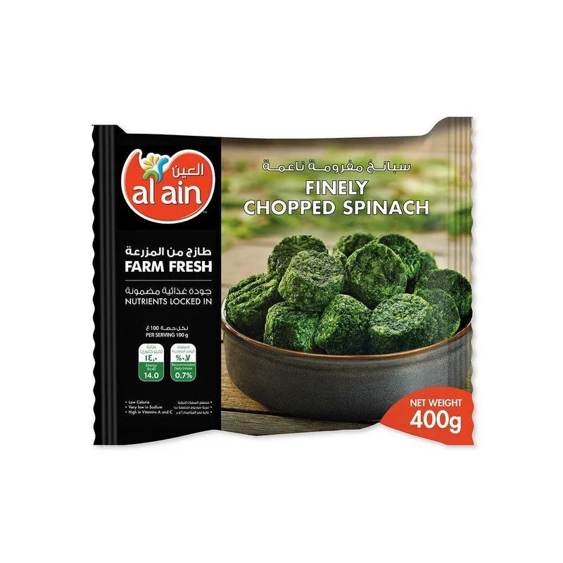 Al Ain Frozen Spinach Chopped, 400G