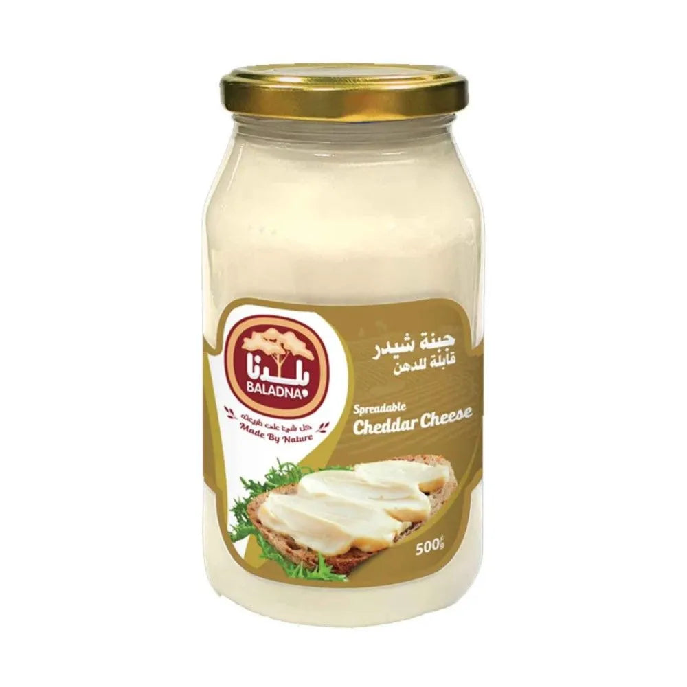 Baladna Cheddar Cheese Spread, 500g