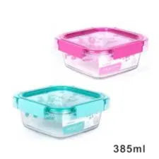 Al Qiyas Komax Ice Glass, 760ml