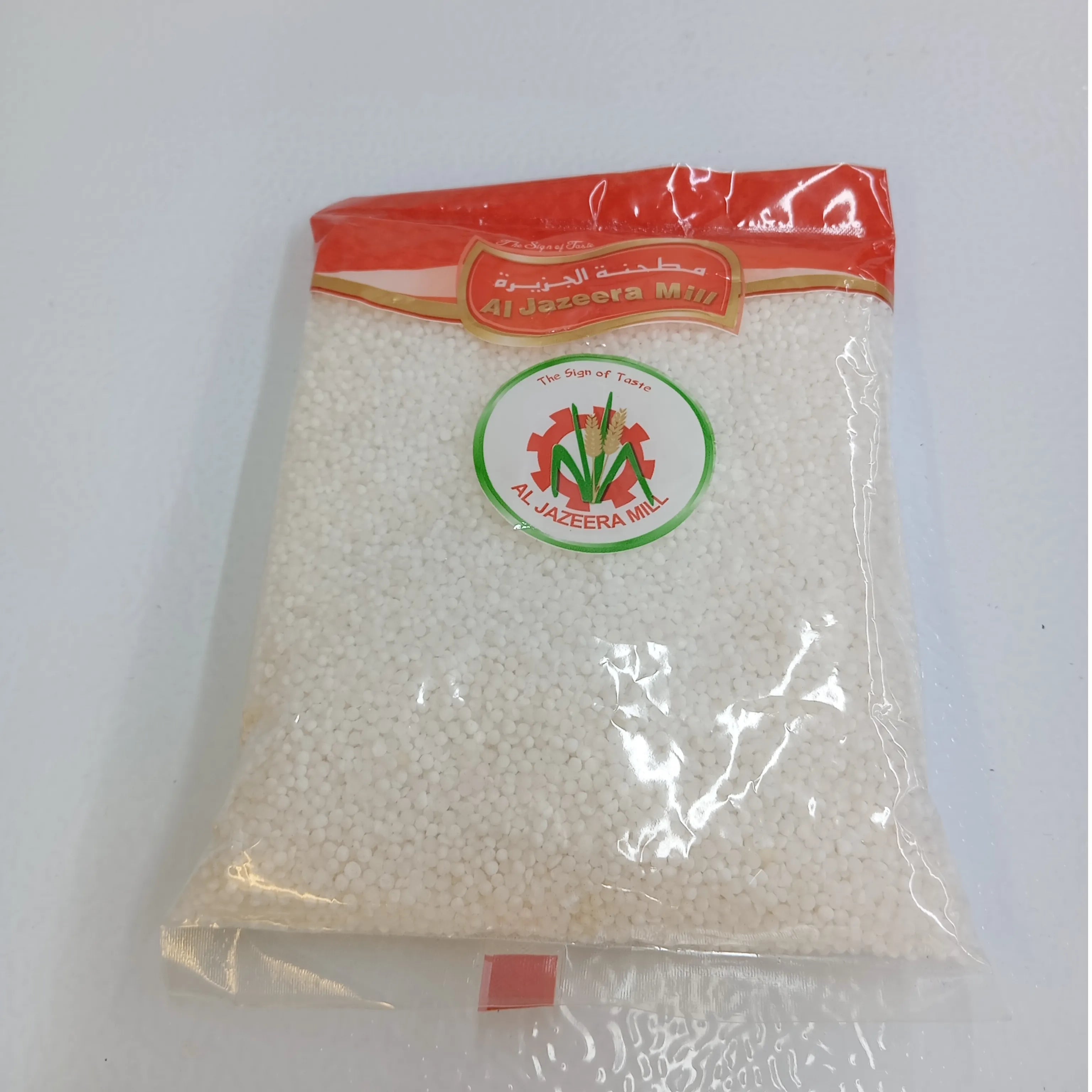 Al Jazeera Mill Sago Seeds 200G