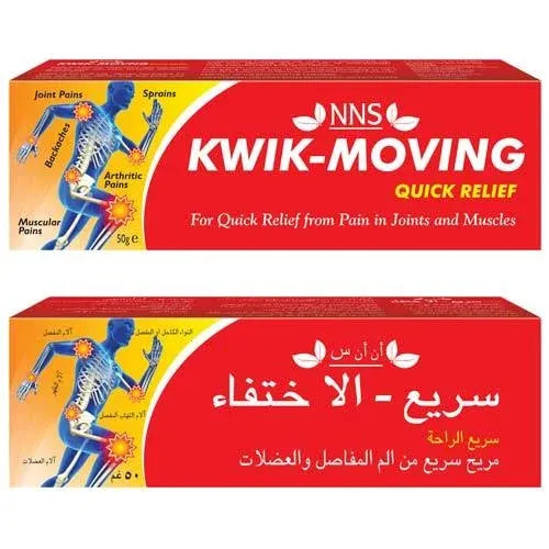 Nns Kwik-moving Pain Relief Ointment For Muscles & Joints, 50g