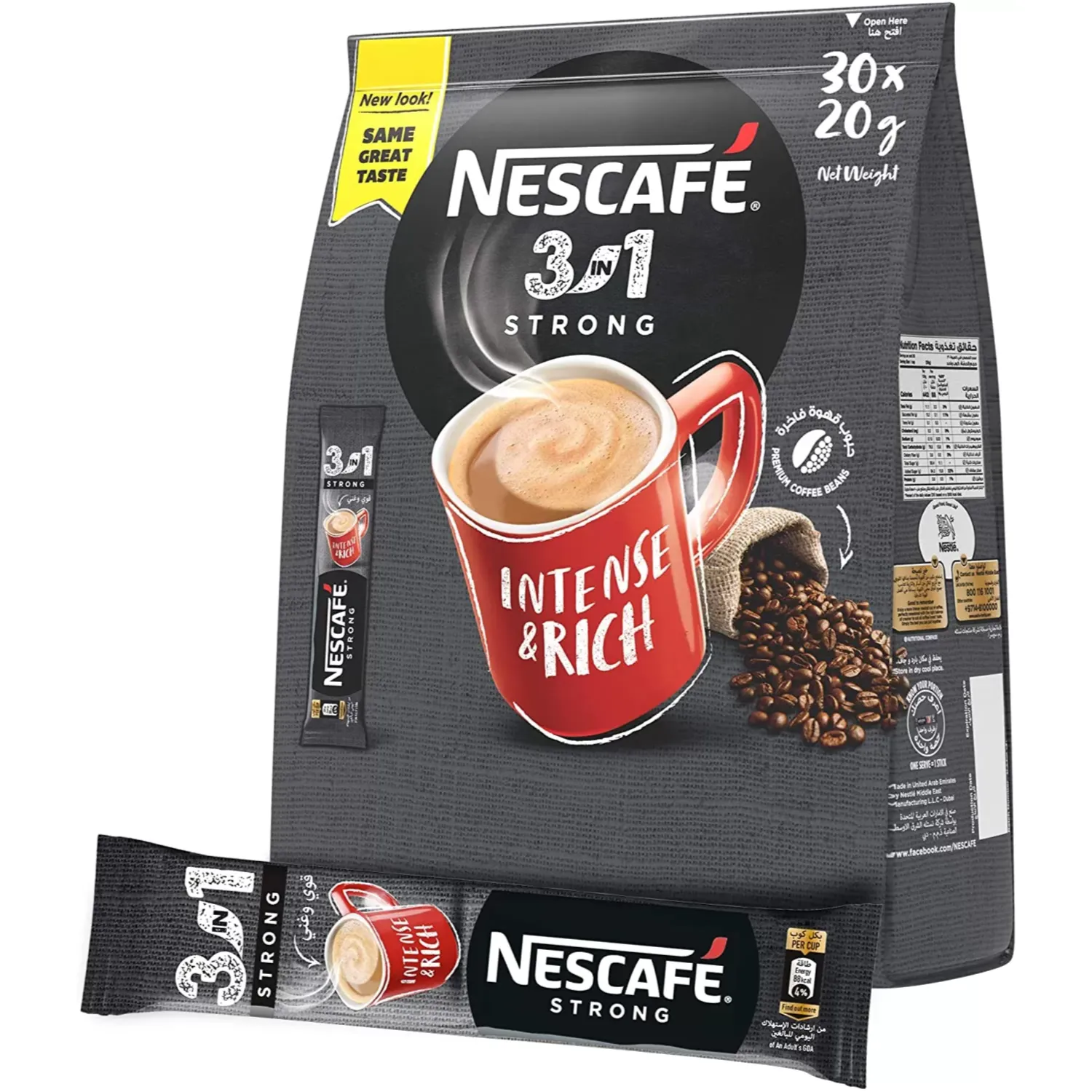 Nescafe 3 In 1 Strong Instant Coffee Bag, 30x20g