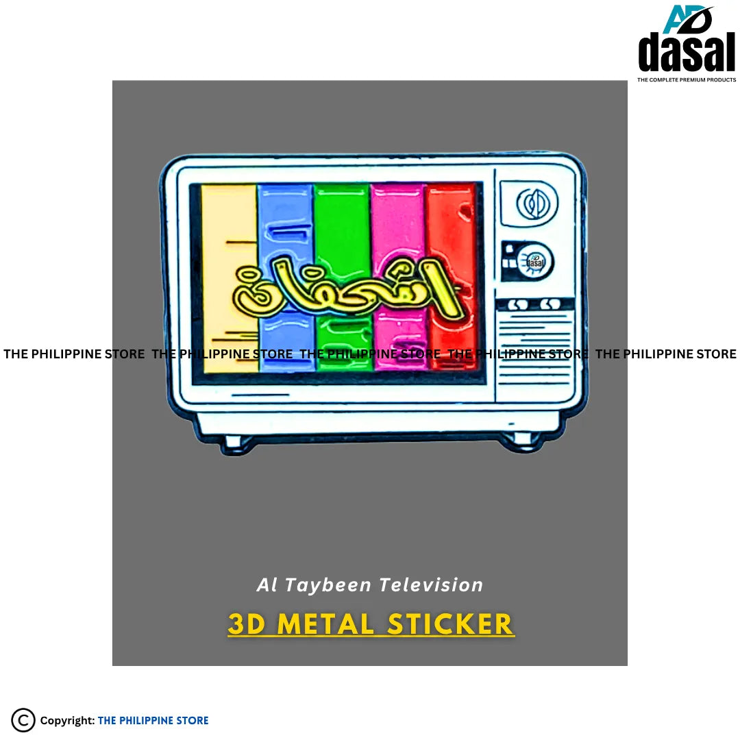 3D Metal Sticker- Al Taybeen Television