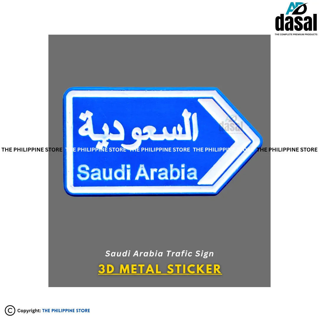 3D Metal Sticker- Saudi Arabia Trafic Sign