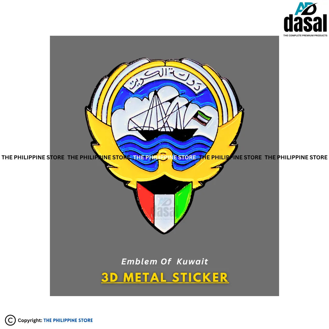 3D Metal Sticker- Emblem Of Kuwait
