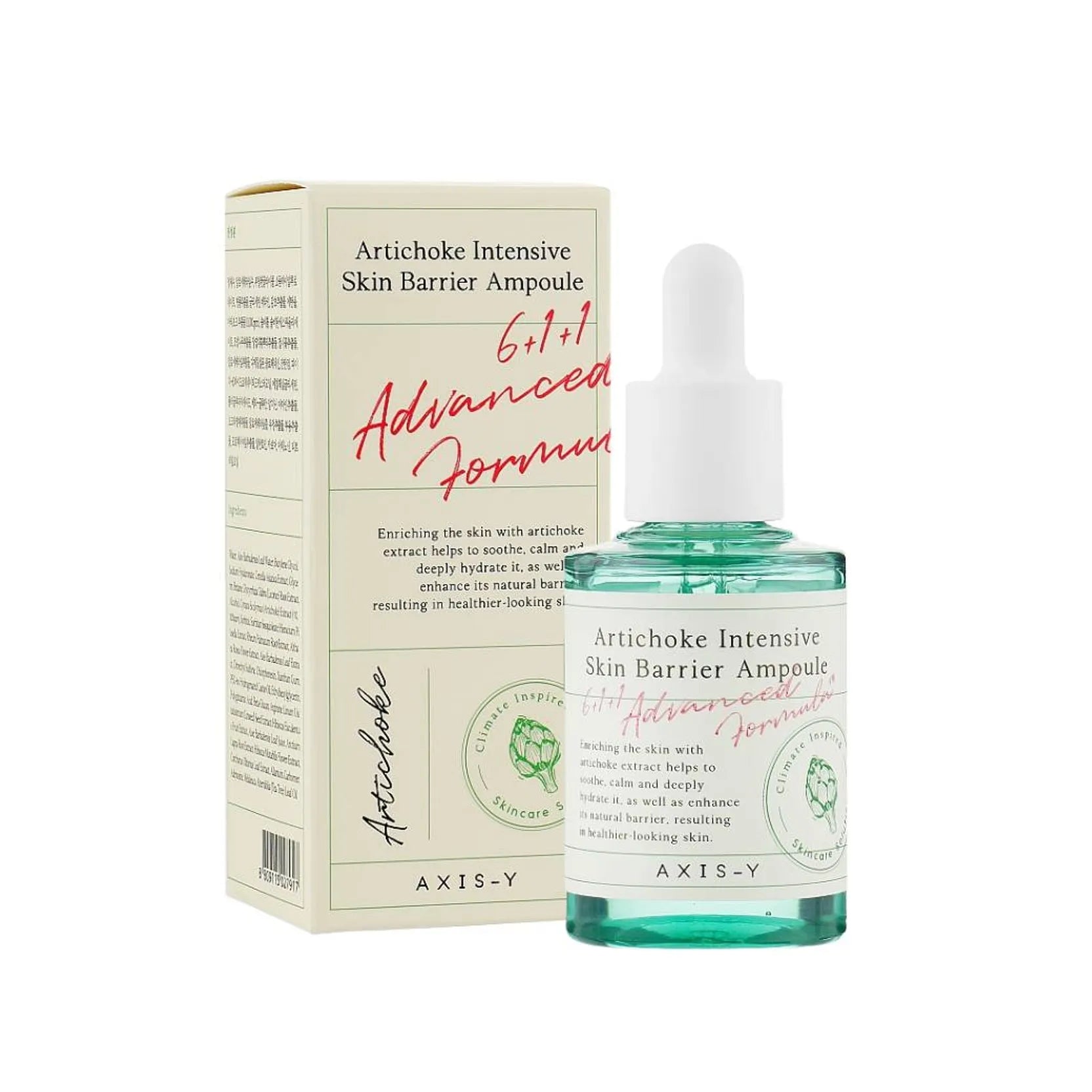 Axis Y Artichoke Intensive Skin Barrier Ampoule 30Ml