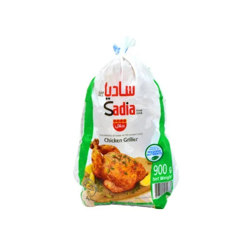 Sadia Chicken Griller, 900G