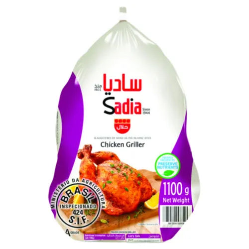 Sadia Griller Chicken 1100 Gm
