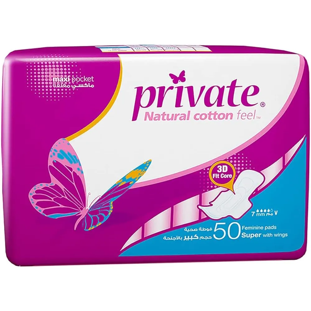 Private Maxi Pocket Super Sanitary Pads, 50 Pads