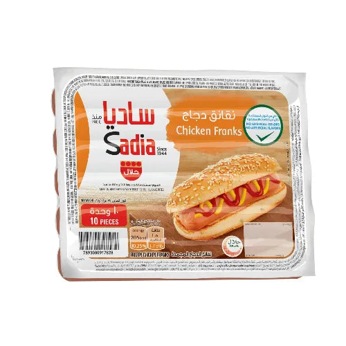 Sadia Chicken Franks, 340g