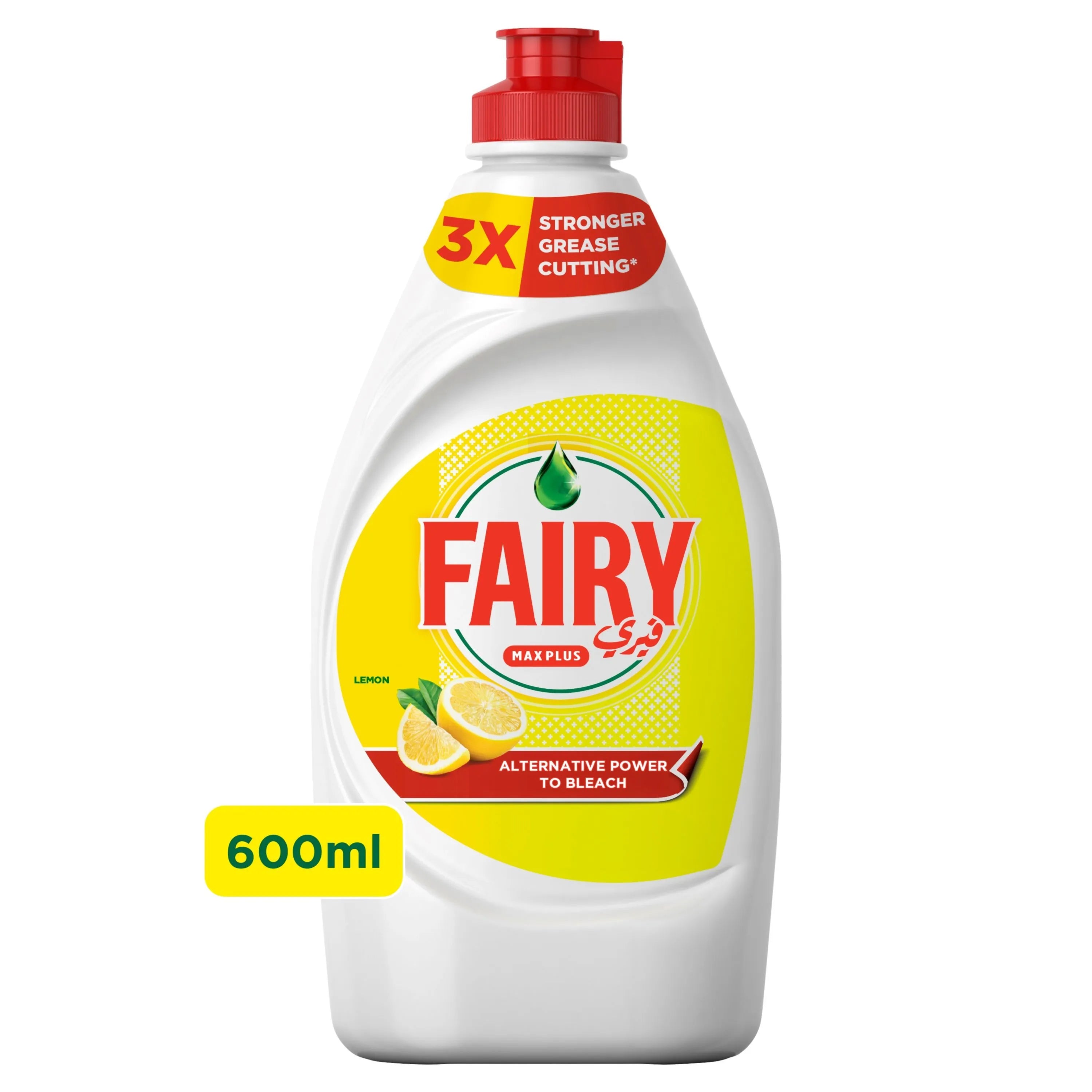Fairy Plus Lemon Dishwashing Liquid Soap, 600ml
