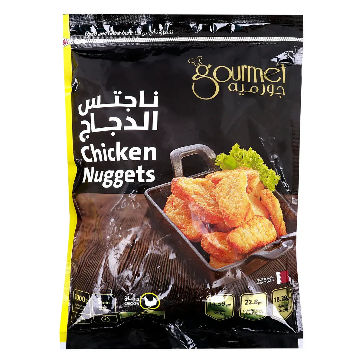 Gourmet Chicken Nuggets 1kg