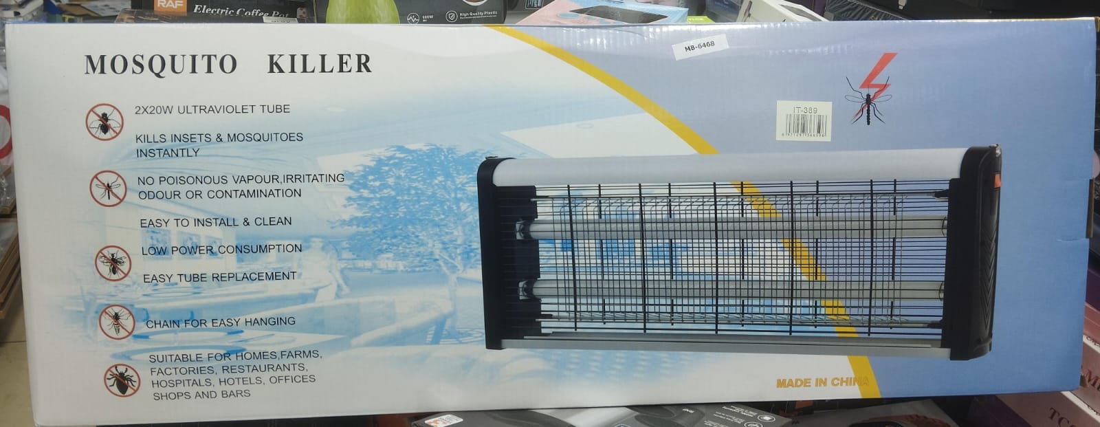 Mild Steel 60Hz Pest Killer Electric Fly Killer( SW-2216)