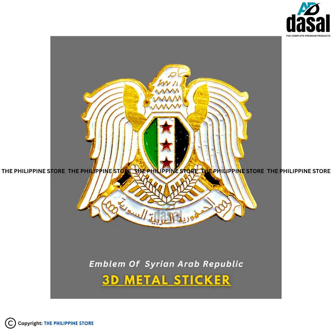 3D Metal Sticker- Emblem Of Syrian Arab Republic