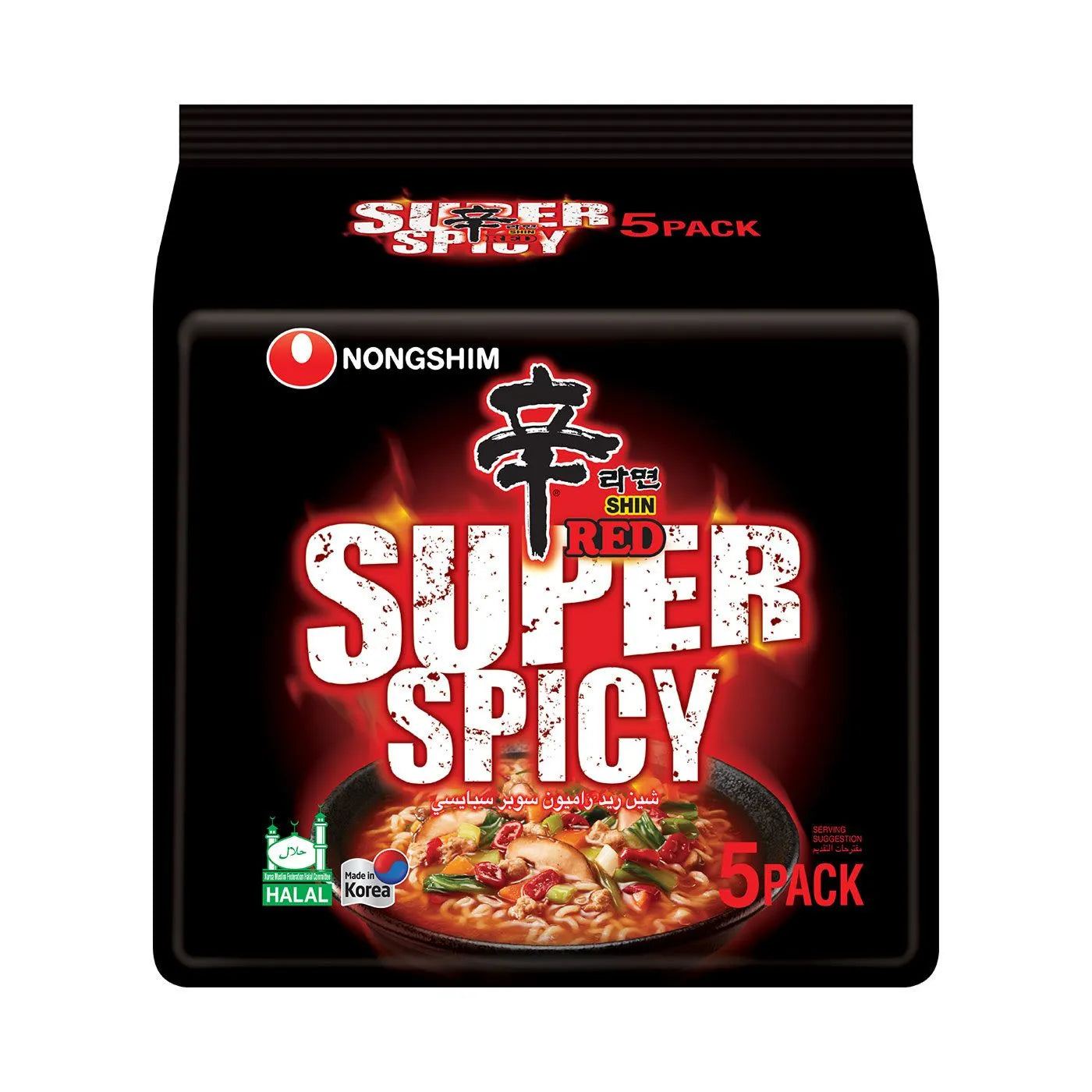 Nongshim Super Red Super Spicy Noodles 5 X 120 G