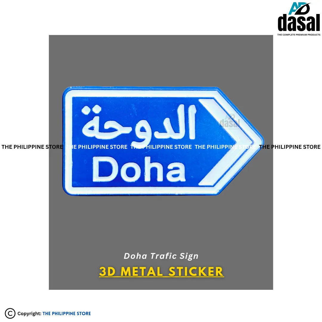 3D Metal Sticker- Doha Trafic Sign