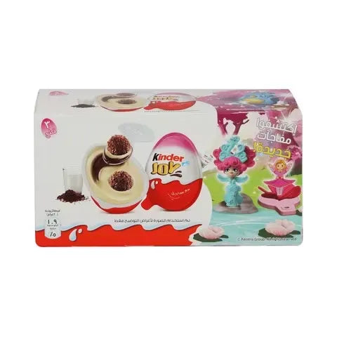 KINDER JOY GIRLS 20GM X 3PCS