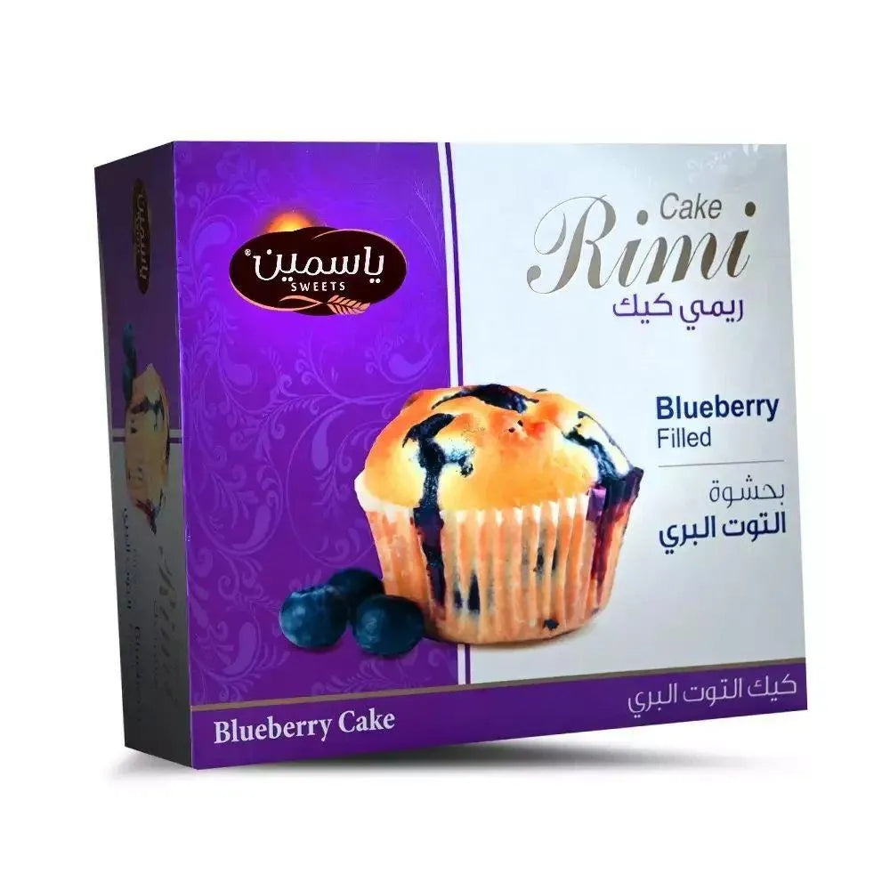 Yasmin Sweet Rimi Cupcake With Blueberry 12 Pieces
