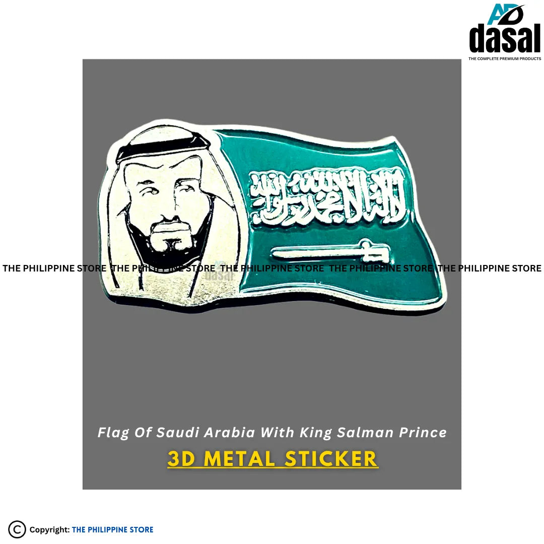 3D Metal Sticker- Flag Of Saudi Arabia With King Salman Prince