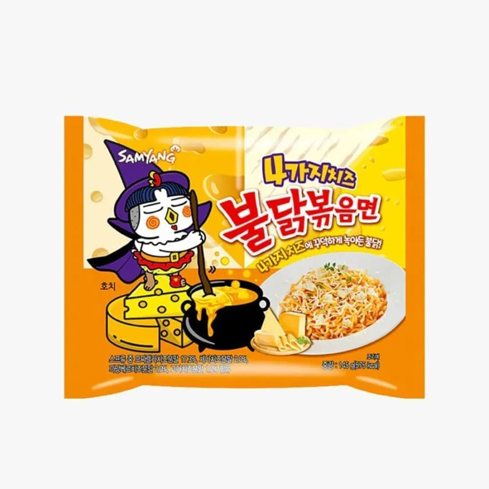 Samyang Buldak Quattro Cheese 145G