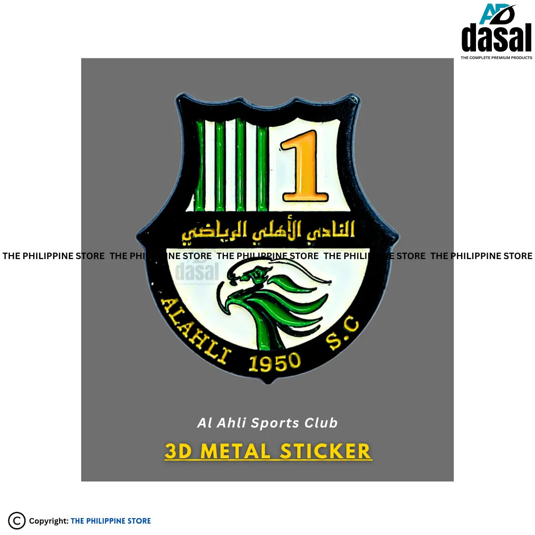 3D Metal Sticker- Al Ahli Sports Club