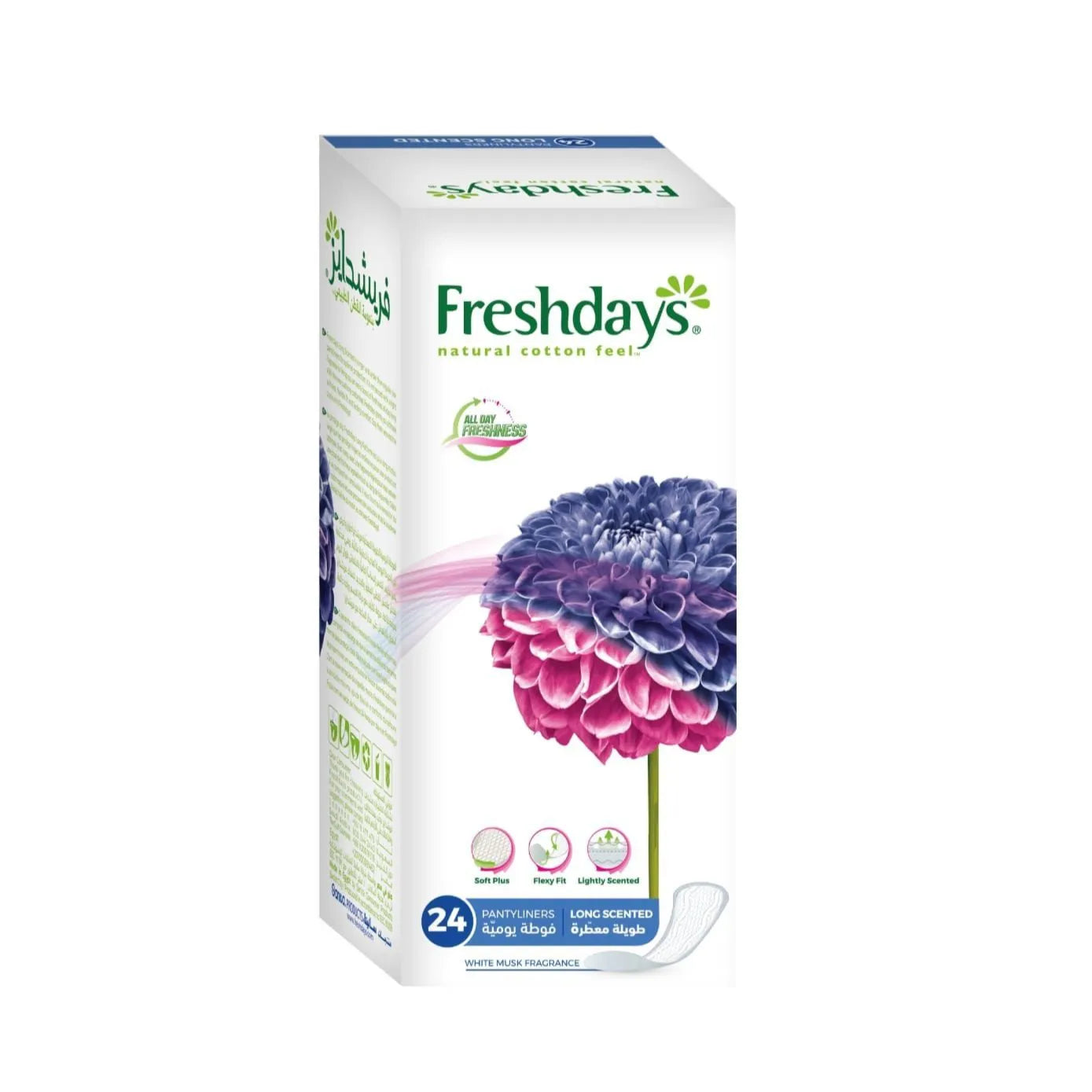 Freshdays Natural Cotton Feel Long Scented Daily Pads, 24 Pads