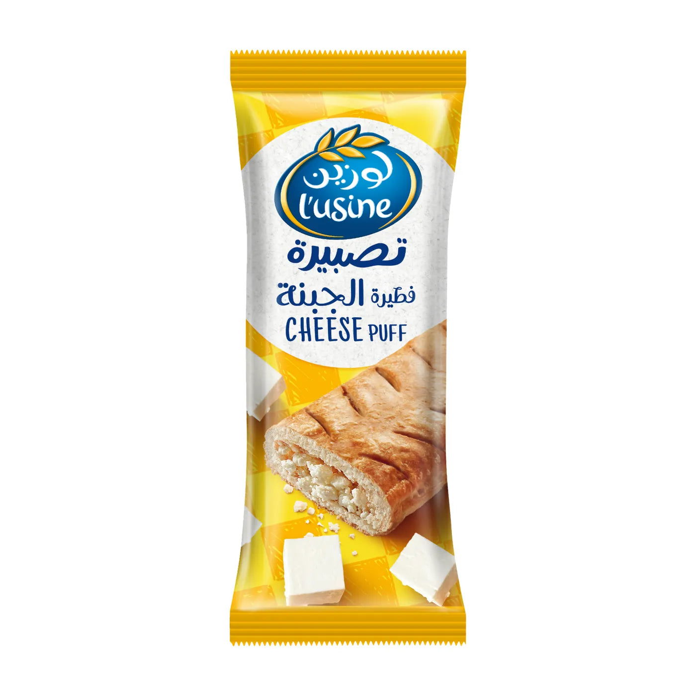 Lusine cheese Puff 70Gm