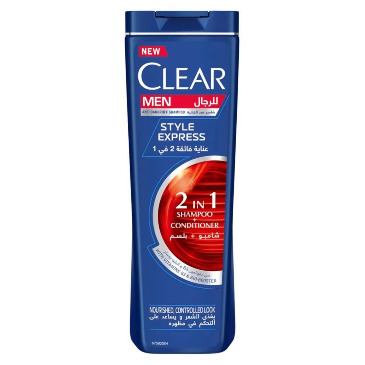 Clear Men's Anti-dandruff 2 In 1 Style Express Shampoo & Conditioner, 400ml