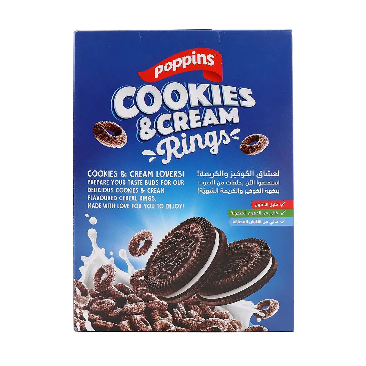 Poppins Cookies & Cream Rings, 350g