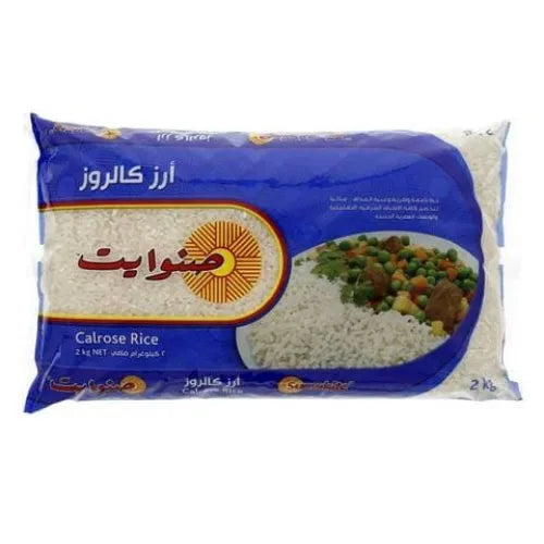 Sunwhite Calrose Rice 2Kg