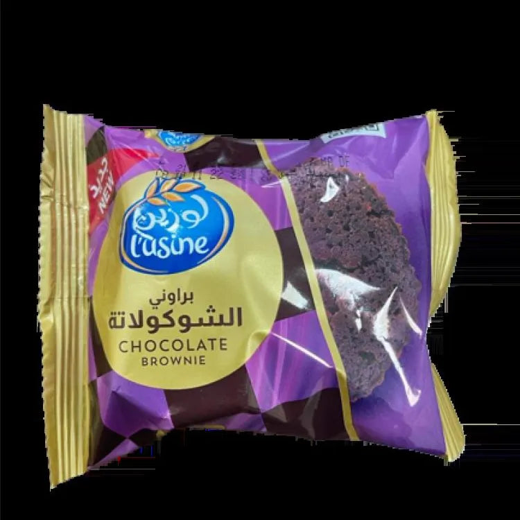 Lusine Brownie Chocolate 50g