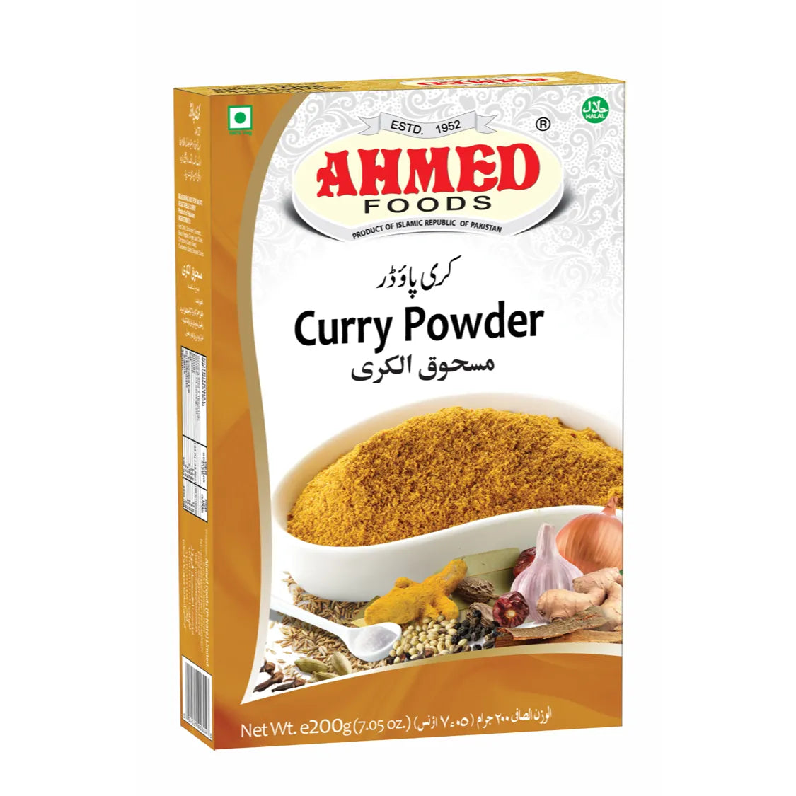 Ahmed Curry Powder 200Gms