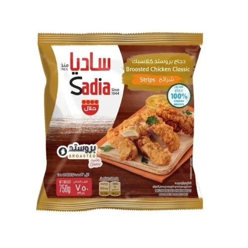 Sadia Broasted Chicken Strips Classic 750Gm