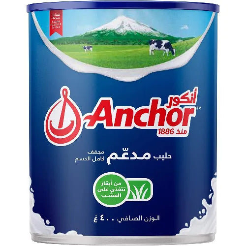 Anchor Fortified Full Cream Milk Powder, 900g
