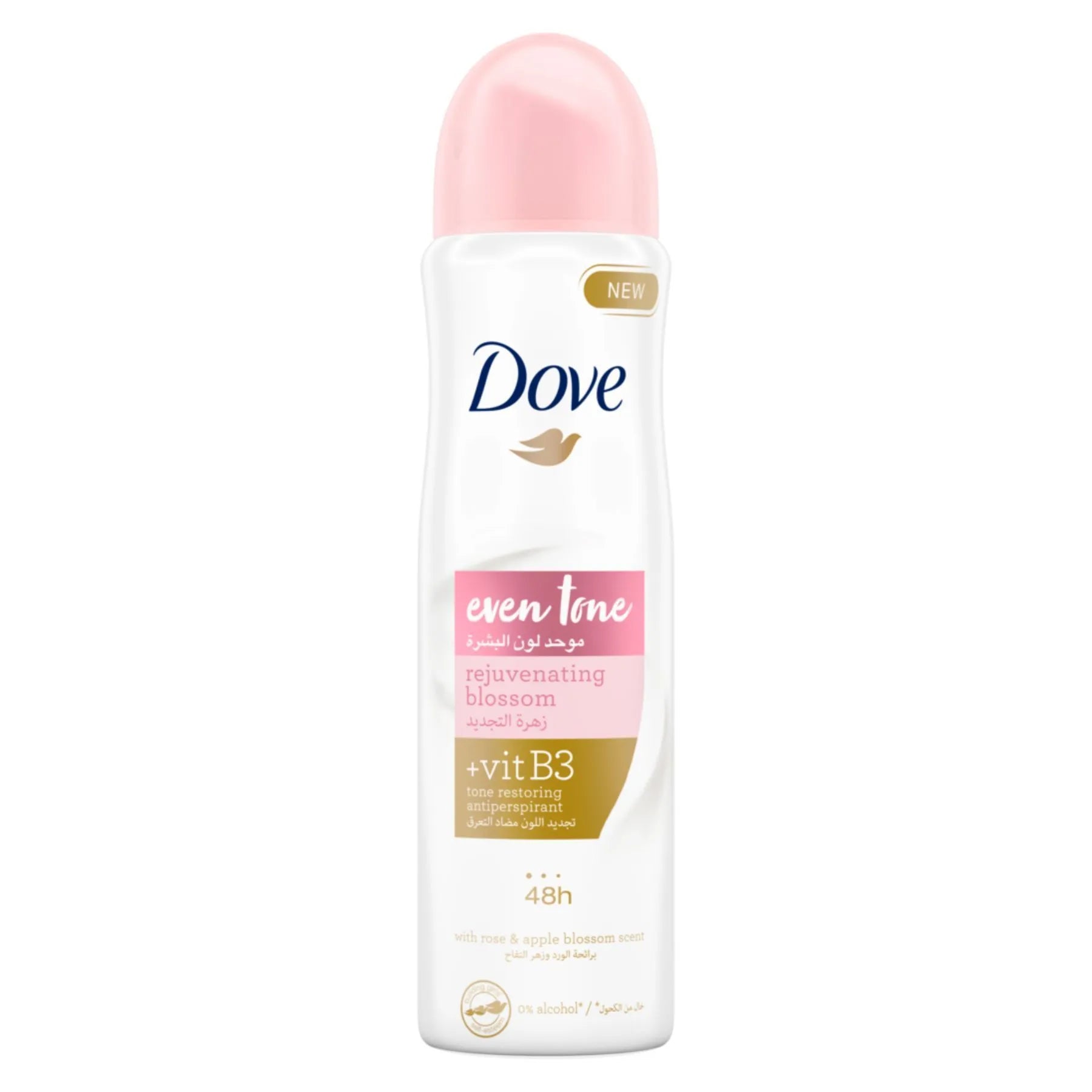 Dove Rejuvenating Blossom Even Tone Antiperspirant Deodorant Spray, 150ml