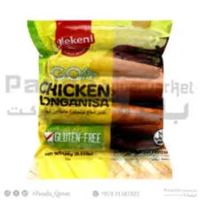 Mekeni Chicken Longanisa Gluten-free 200gm