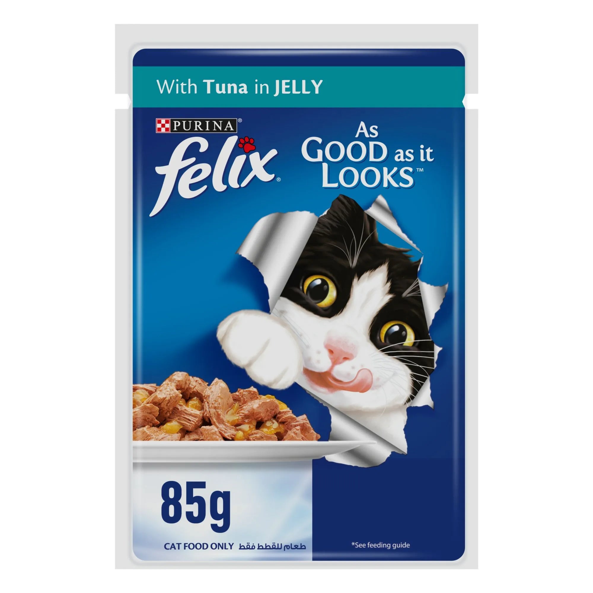 Purina Felix Adult Cat With Tuna In Jelly, 85g