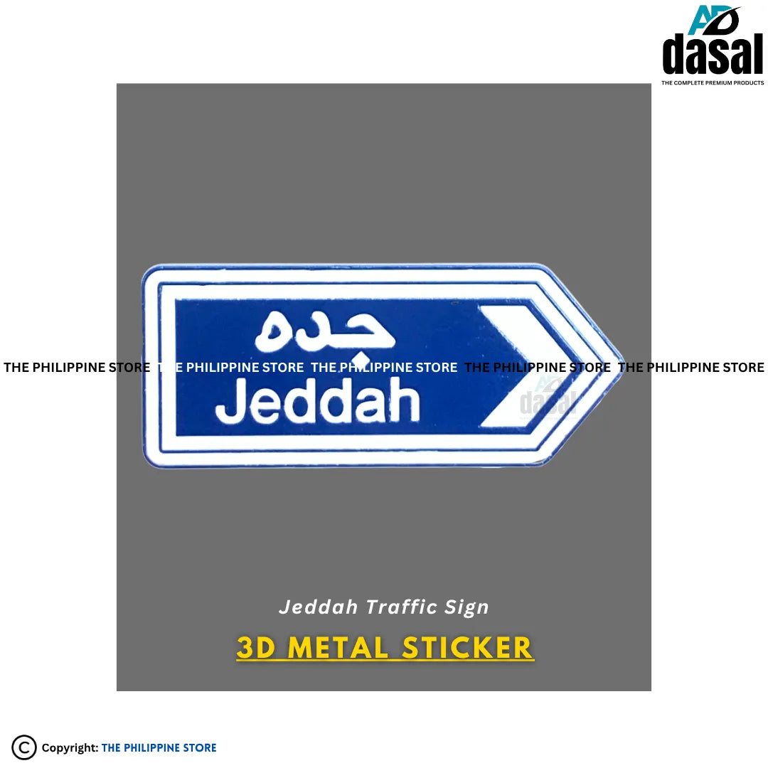 3D Metal Sticker- Jeddah Traffic Sign