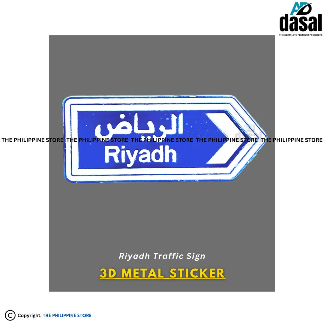 3D Metal Sticker- Riyadh Traffic Sign