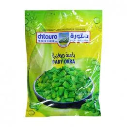 Chtaura Baby Okra, 400G