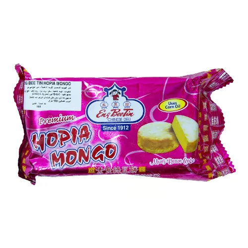 Eng Beetin Hopia Mongo 150G