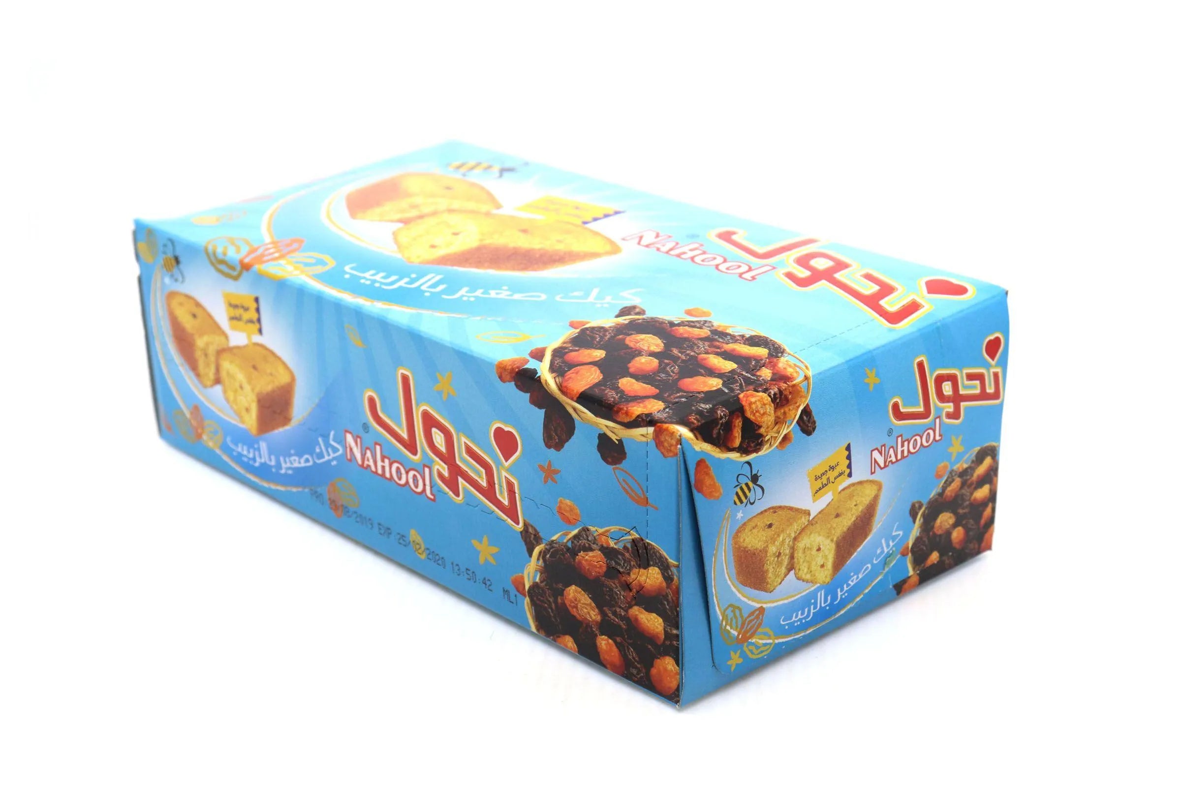 Nahool Mini Raisin Cake, 12 Pieces, 28G