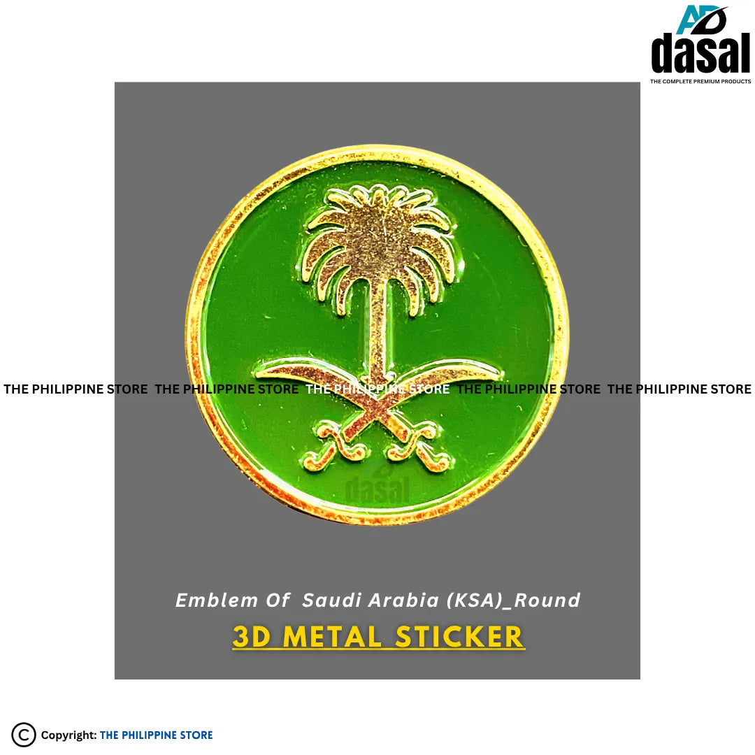 3D Metal Sticker- Emblem Of Saudi Arabia (Ksa)_Round
