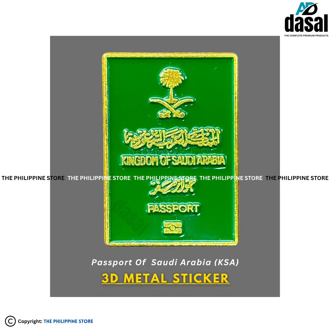 3D Metal Sticker- Passport Of Saudi Arabia (Ksa)