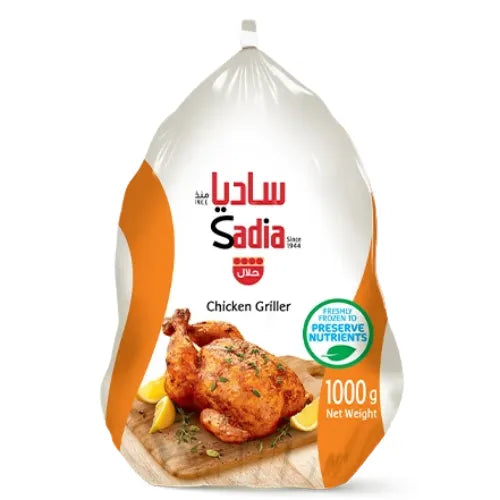 Sadia Chicken Griller, 1000G