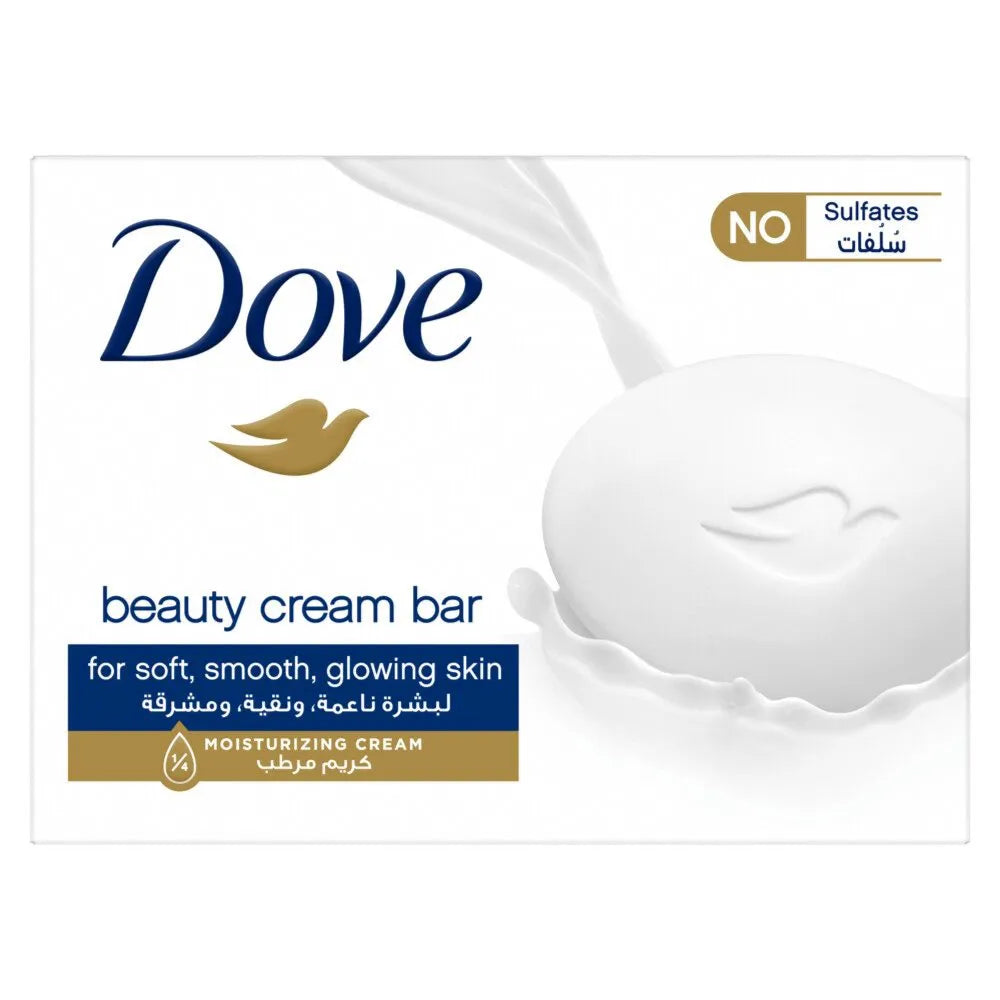 Dove Beauty Cream Soap Bar White 160g