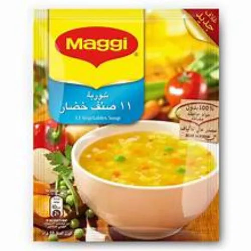Maggiâ® Soup Vegetables 53g