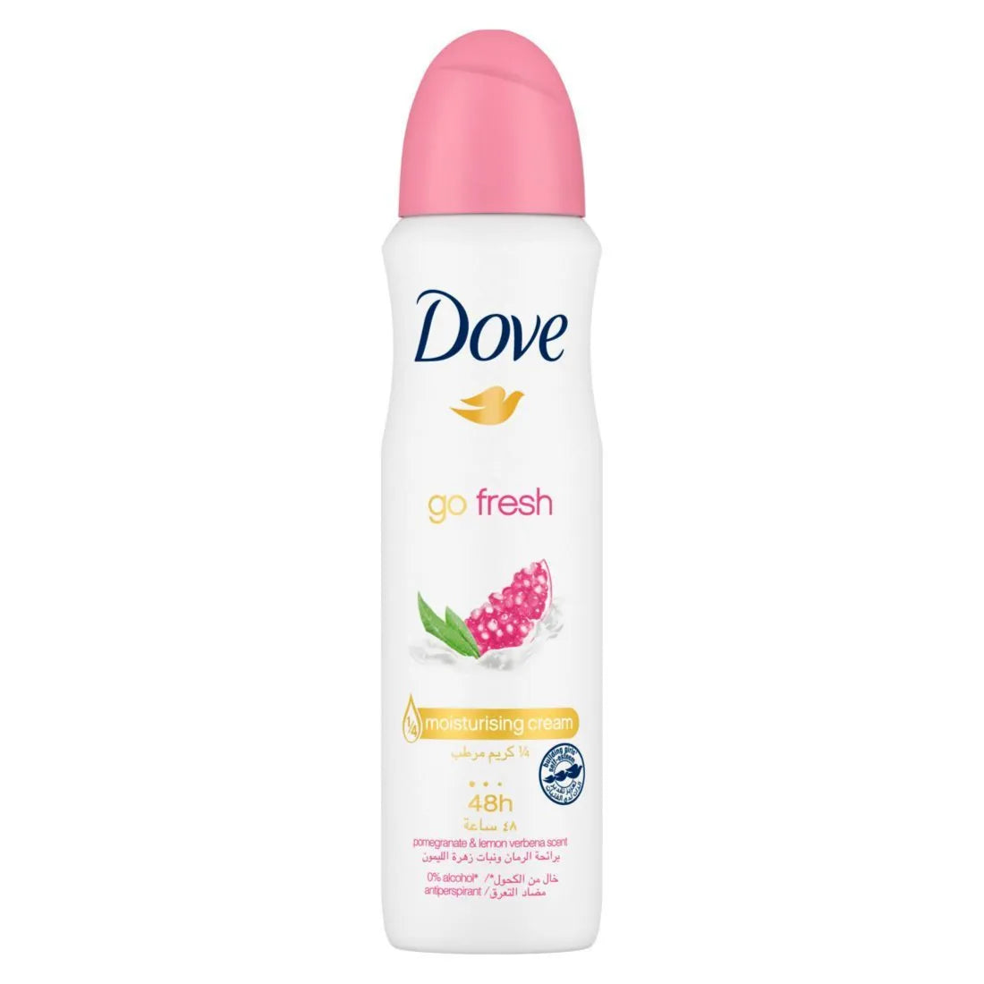 Dove Go Fresh Pomegranate & Lemon Verbena Women Antiperspirant Deodorant Spray, 150ml